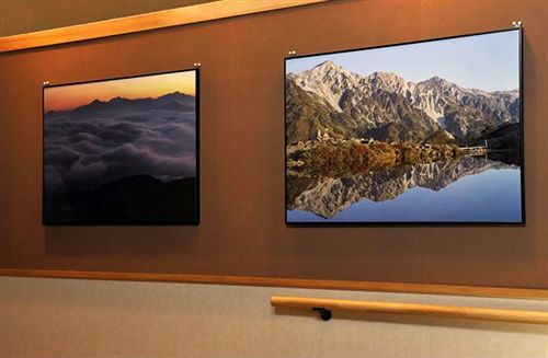 Hakuba Onsen Ryokan Shirouma-So Εξωτερικό φωτογραφία